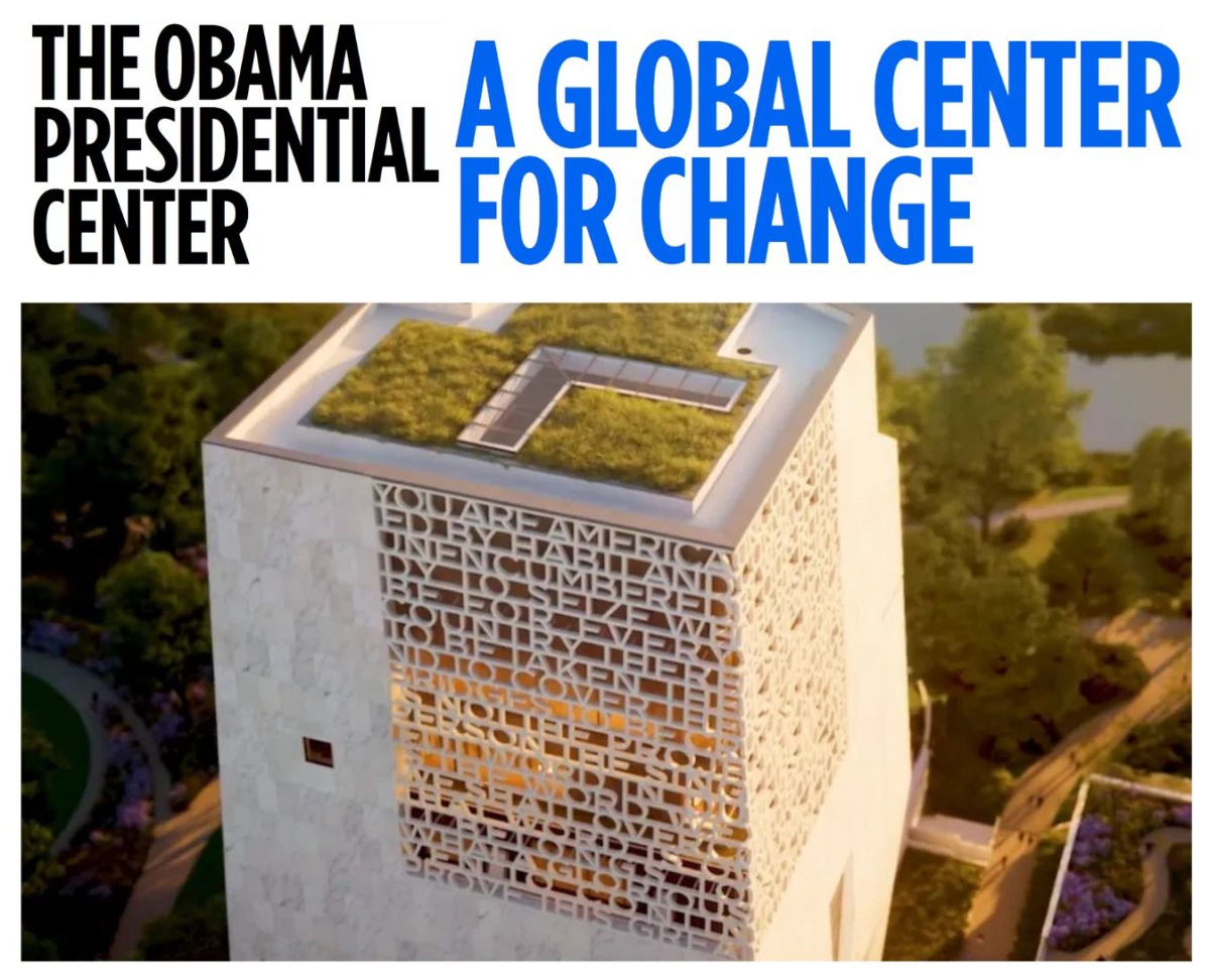 The Obama Presidential Center
